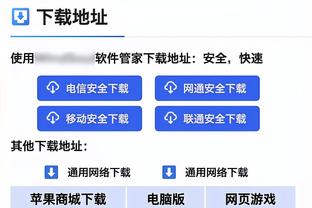 丰臻：联赛首要价值是服务消费者，国内球员踢低水平联赛不可能好